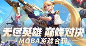 一代人有一代人的带娃邪修