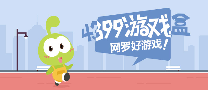 刘涛天庭编制